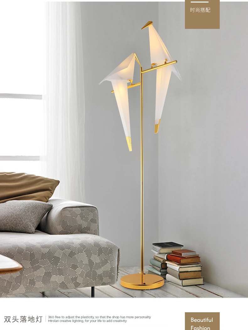 H4a654d41181d407f8628c46b374d94c8I.webp Lampadaire "Oiseaux Origami" - Style Postmoderne – Image 1